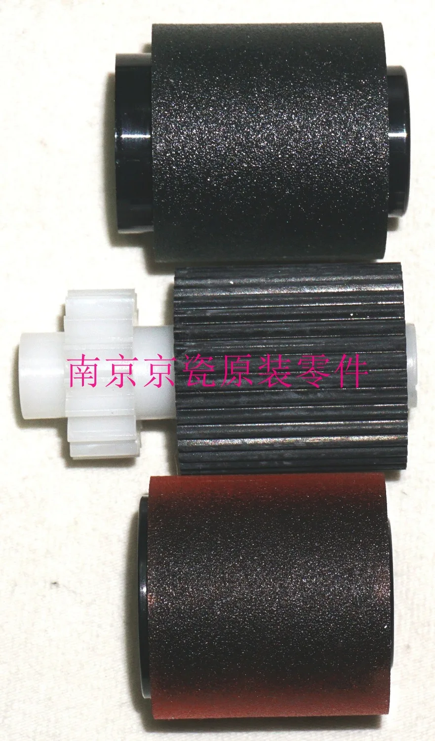 

New Original Kyocera PULLEY PAPER FEED ( 1 set of 3 ) for:TA620 820 KM-6030 8030