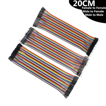 

20CM Female to Female Male to Female Male to Male Dupont Cable Jumper Wire Dupont Line for arduino Diy