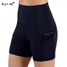 Женские шорты для йоги с высокой талией, спортивные леггинсы, Леггинсы с карманами, фитнес-спортивный тренажерный зал с йогой спортивные шорты