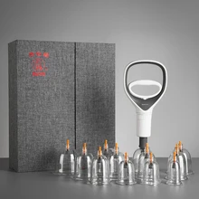Hwtao Huatuo Vacuum Cupping Device For Domestic Use Thickening Explosion Proof Air Extraction Type 12 Can Gas Tank