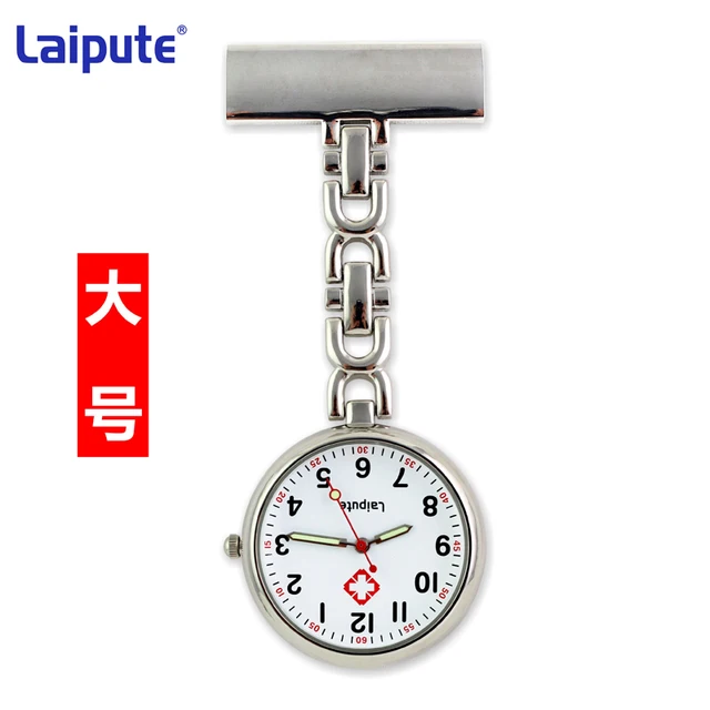 Personalized Customized FREE Engraved With Your Name TOP Quality Pin