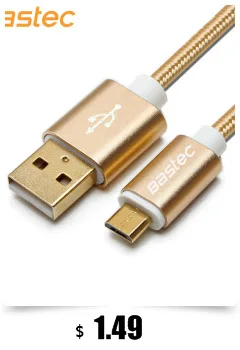 Универсальный USB кабель версии 3.1 для передачи данных и зарядки. Тип C для телефонов Xiaomi 4C / OnePlus 2 / Nokia N1 / MacBookd