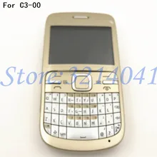 TÉLÉCHARGER CLAVIER ARAB POUR NOKIA N8