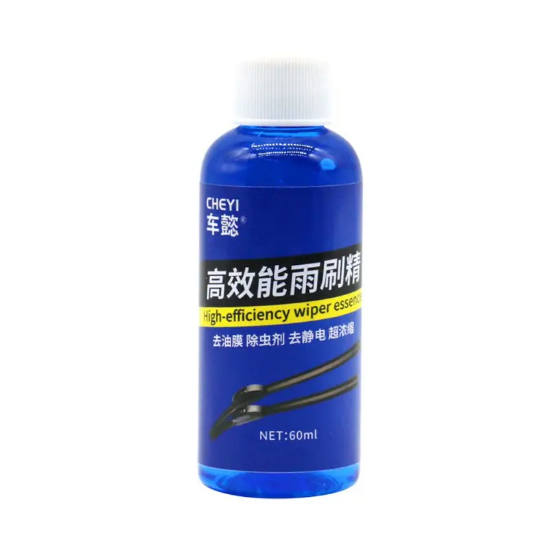 

Car Windshield Wiper Cleaner Glass Cleaning Agent Protective Film Supplement Windshield Wiper Fine Glass Auto Chemical Goods