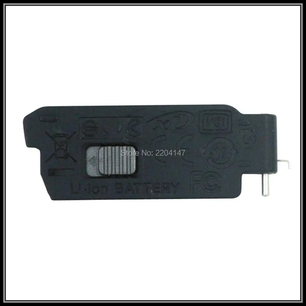 U1010 U1020 (3)