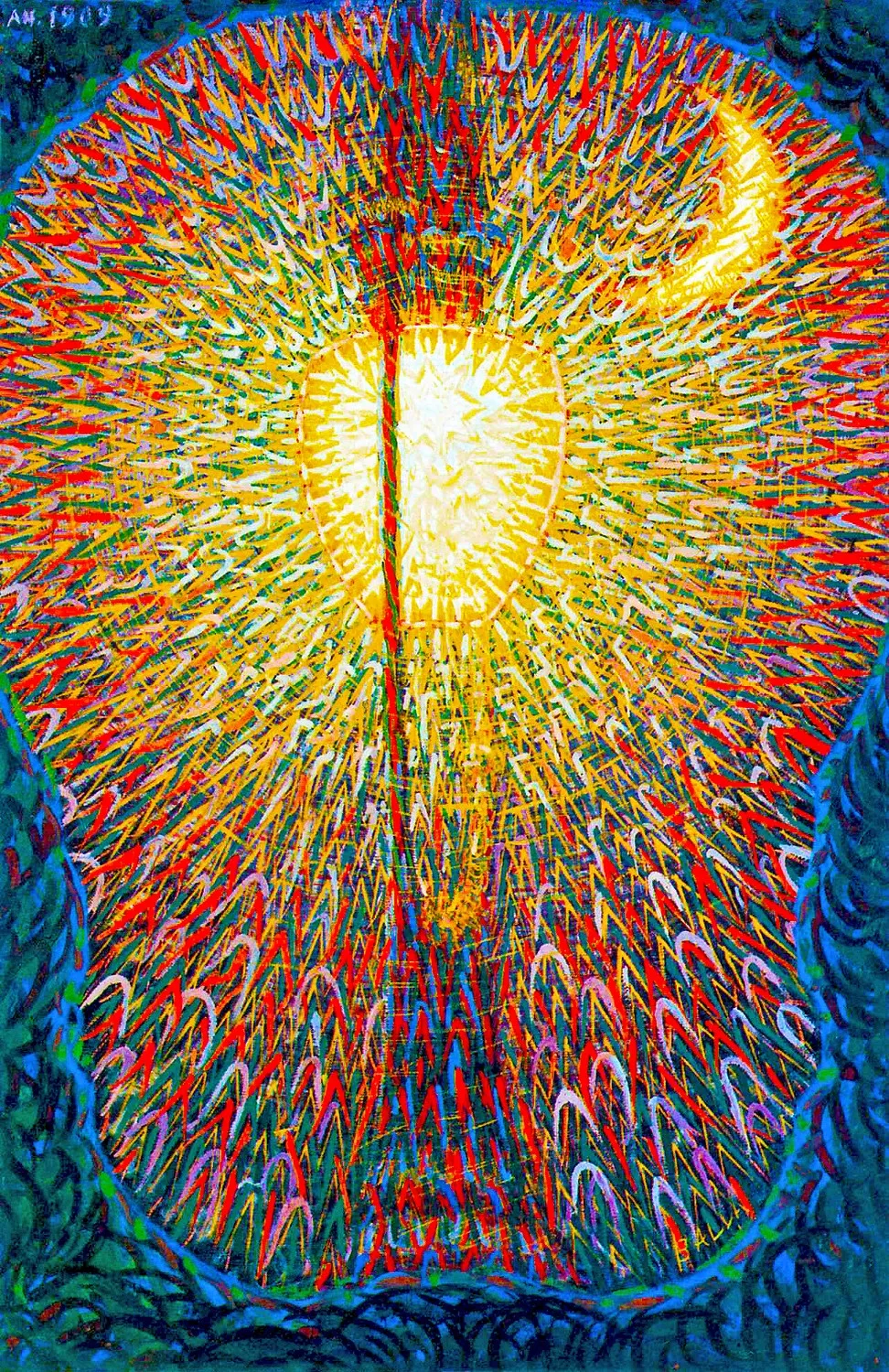 balla street light examquiz