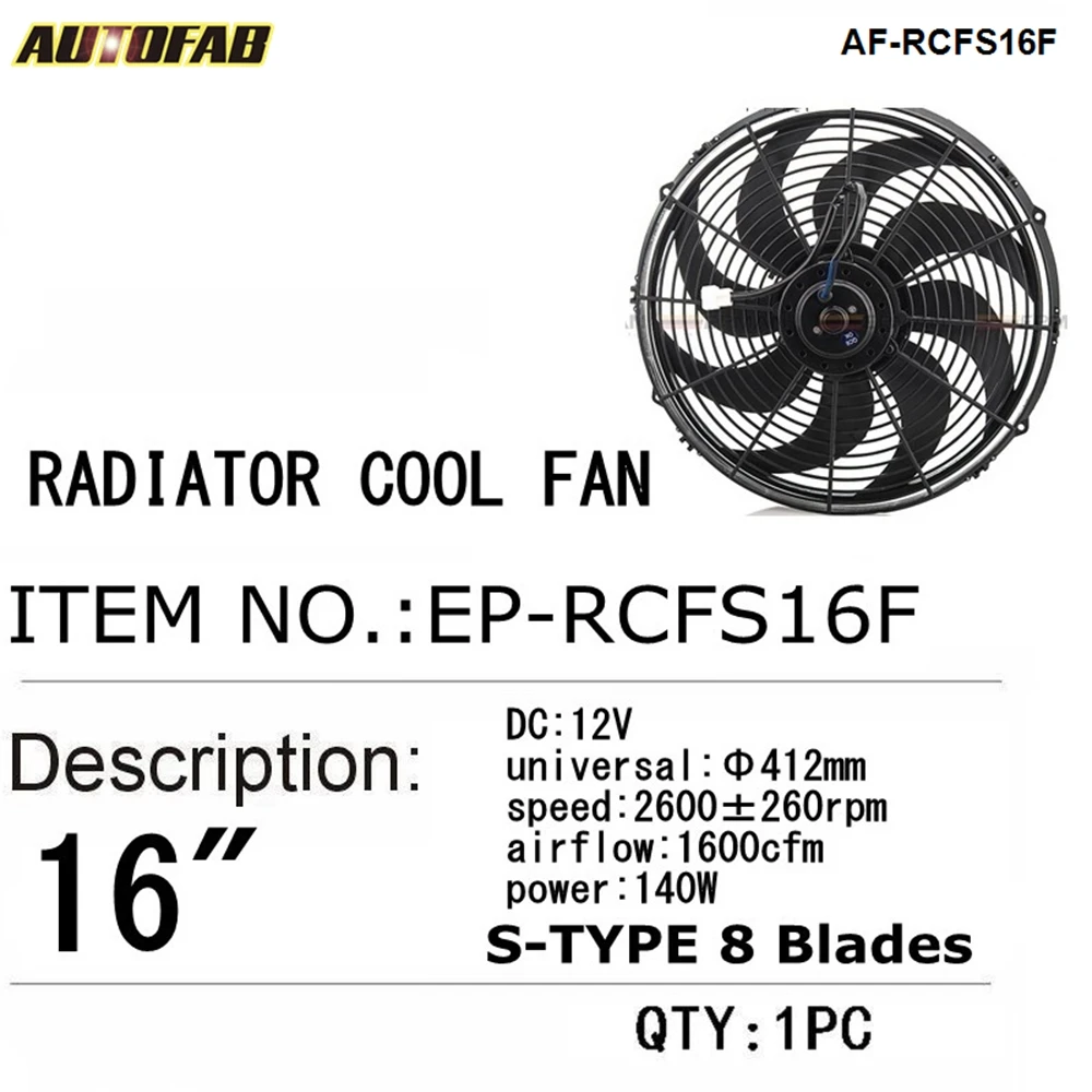 RCFS16F3