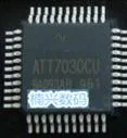 

20Pcs ATT7030AU ATT7030A ATT7030 new