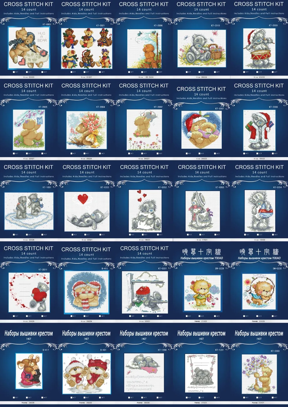 

Bears style patterns Counted Cross Stitch Cartoon Cross Stitch 14CT Cross-Stitch Kit Handmade Embroidery Needlework