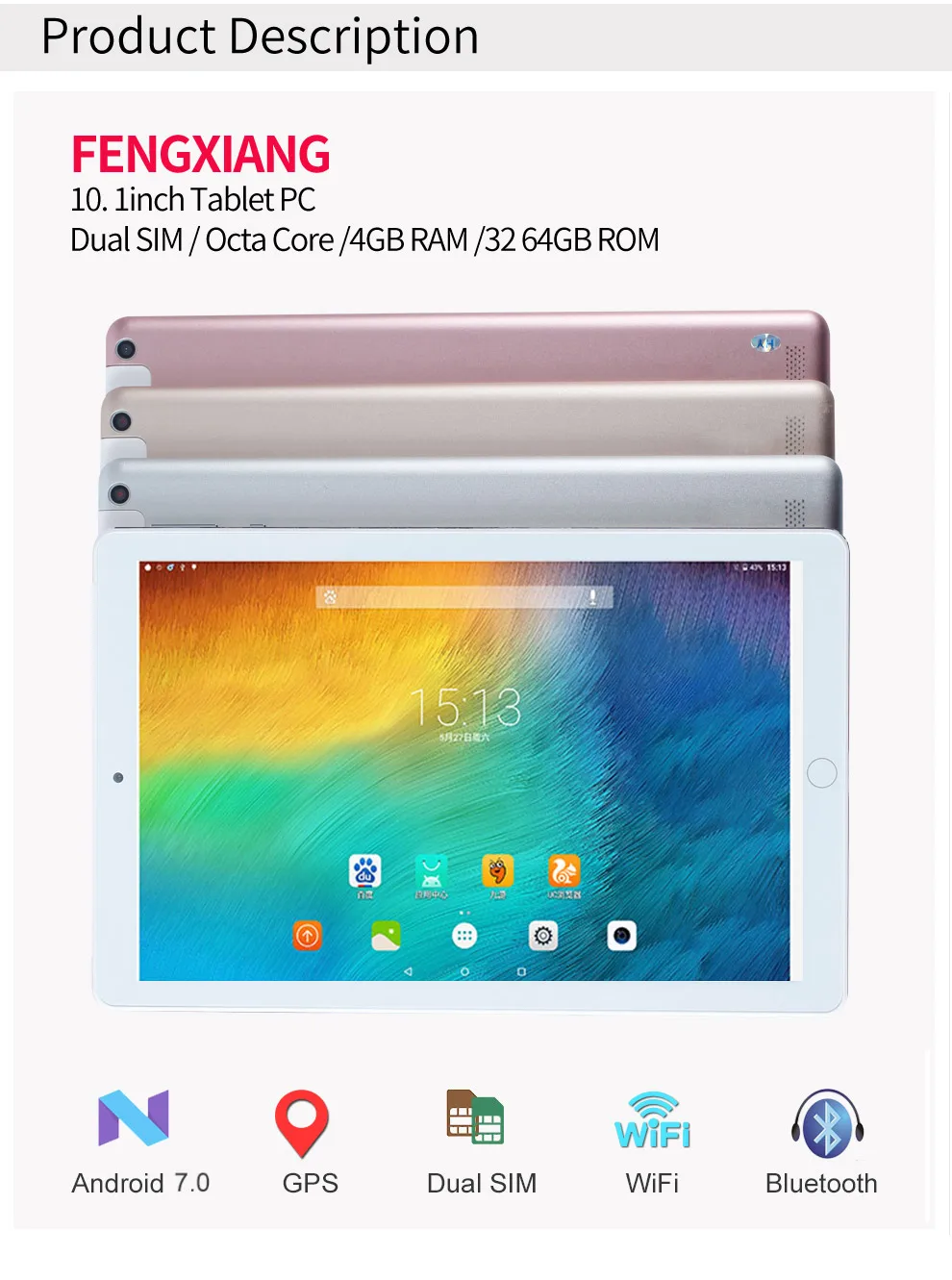 2018 новые DHL Бесплатная 9,7 дюймов Tablet PC MTK6580 Octa Core 4 ГБ Оперативная память 64 ГБ Встроенная память Android 7,0 gps 1920*1200 ips 4 г Tablet 10,1 "+ подарки