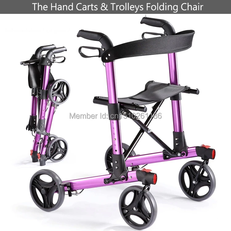 Recovery Equipment Shopping Trolley Elderly Seat Walking Aid Brakes