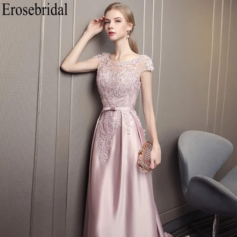 Женское сатиновое платье Erosebridal длинное вечернее с коротким шлейфом и корсетом
