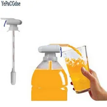 New Universal Automatic Water Drink Fruit Juice Beverage Dispenser Spill-Proof Tool automatic electric beverage dispenser drink separator