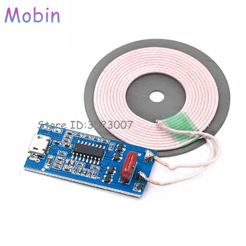 

50pcs/lot 5V1A wireless power supply/charging 5W wireless charger transmitter universal quick charge DIY Micro USB Free shipping