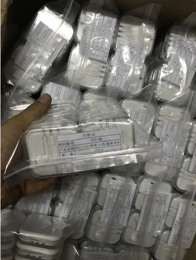 QQ20190225214520