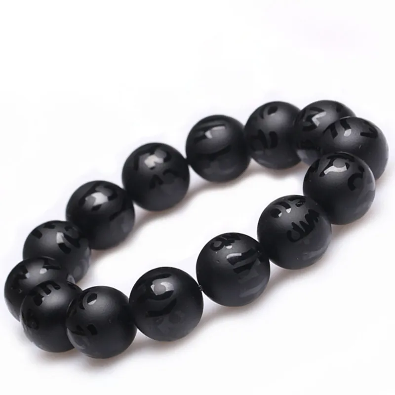 

Drop Shipping Natural Obsidian Bracelet Carving Lucky Amulet Om mani padme hum Beads Bracelet For Women Men Bracelet