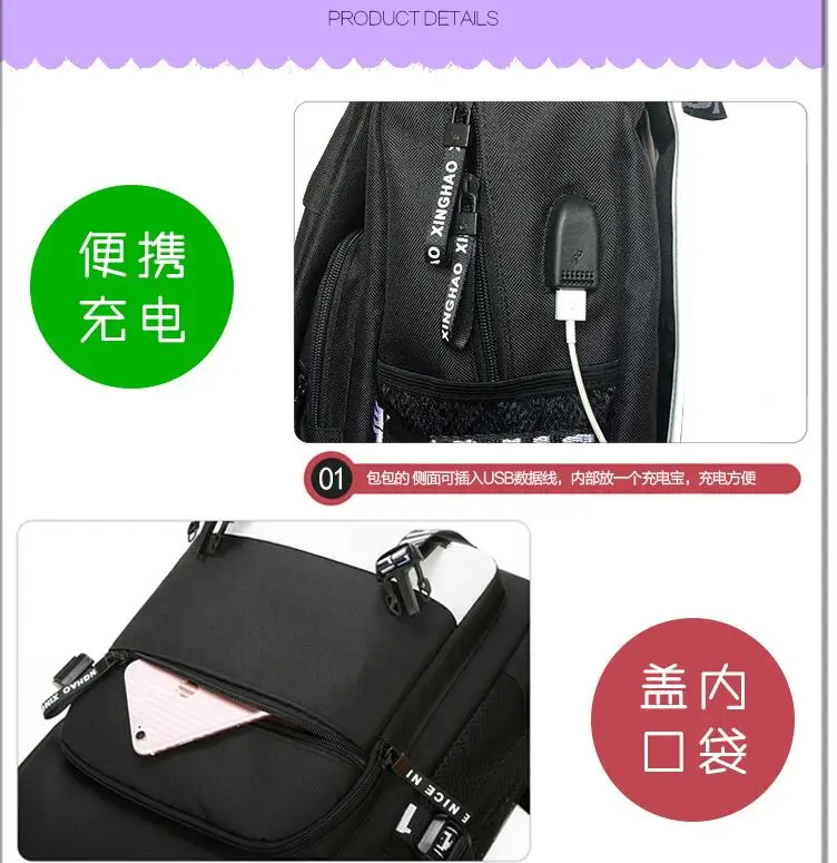 QQ20180613153000
