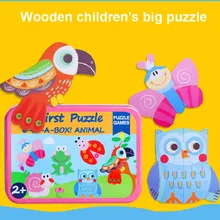 Мультфильм головоломка доска головоломки игрушки деревянная головоломка прочный для детей ребенок BM88