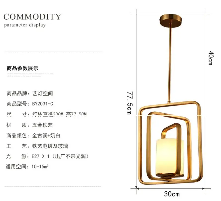 QQ20171219140919