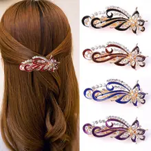 Для женщин девочек заколки с цветком сверкающий кристалл и шпильки со стразами Винтаж Заколки для волос ювелирные изделия головной убор аксессуары