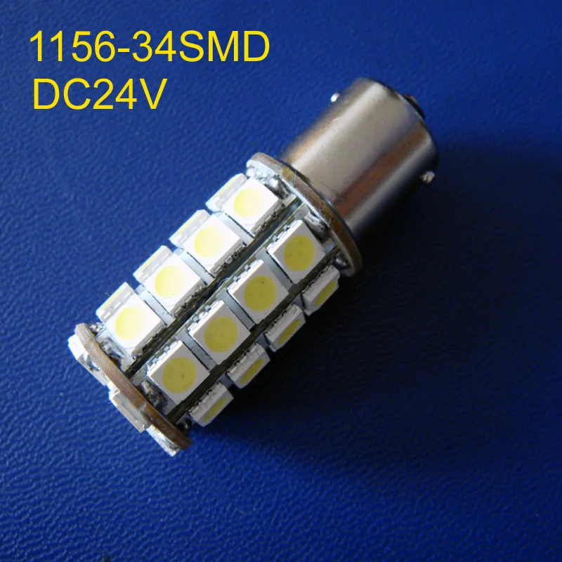 Лампа светодиодная PY21W P21W BAU15s BA15s 1141 R5W 1156 50 шт./лот | Лампы и освещение