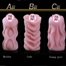 3TYPE Reality medical silicone artificial vagina for male masturbation pocket pussy lifelike sex dolls adult sex toys for men