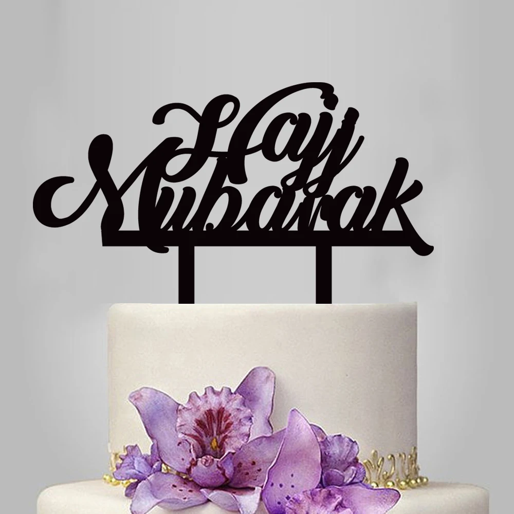 

Acylic Black Gold Silver Hajj Mubarak Cake Topper, Muslim Hajj Decoration, Hajj Party Supply, Cake Topper Cake Decoration YC-056