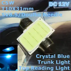 12 В led хрустальный голубой цвет автомобиля двойной иглой лампы (COB Освещение квадрат) c5W 31 мм для топ чтения лицензии доска ствол свет