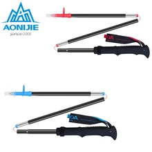 AONIJIE 1 шт. Алюминий сплав складные трости для спортивной ходьбы анти-шок походы Пеший Туризм полюс углеродного Складная палка палки для скандинавской ходьбы