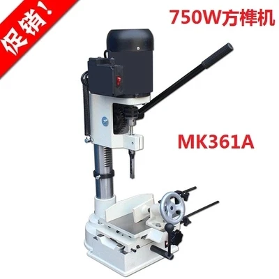 High Speed Mini Drilling Machine 750W Bench Workbench Drill Chuck 13MM for Woodworking Metal Power Tools