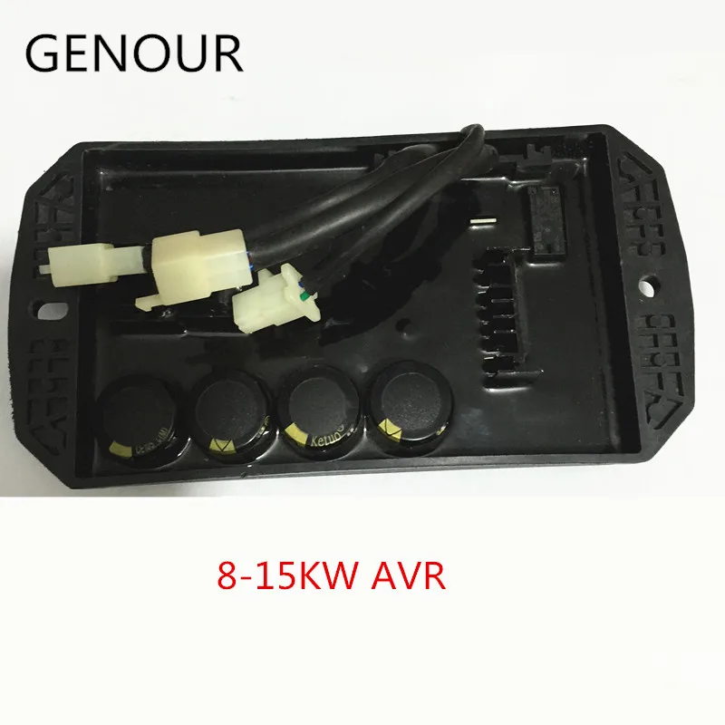 8 кВт 10 15 AVR подходит для бензинового генератора GX620 запчасти трехфазного