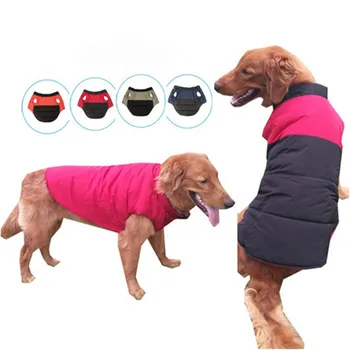 

New Autumn/winter Pet Dog Coat 100% Cotton Double Sided Outdoor Sports Warm Pet Clothes for Medium and Big Dog Pet Supplies