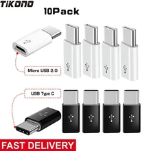 10 шт Micro USB к type C адаптер конвертер Micro-B к USB-C разъем США