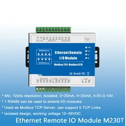 Modbus tcp Ethernet Remote I/O Module 4 аналоговых Вход сбора данных 1 RS485 может продлить IO модули 12 -36 В