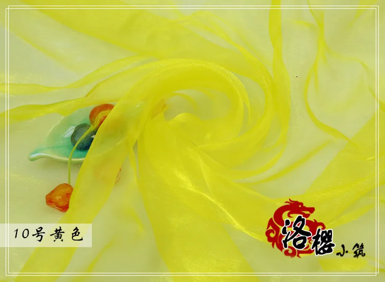 10 Yellow Перламутровая органза Organdy Чистая Пряжа Ткань Одежда наружная Пряжа юбка пряжа Свадебная декоративная пряжа свадебное платье вуаль - Цвет: 10 Yellow