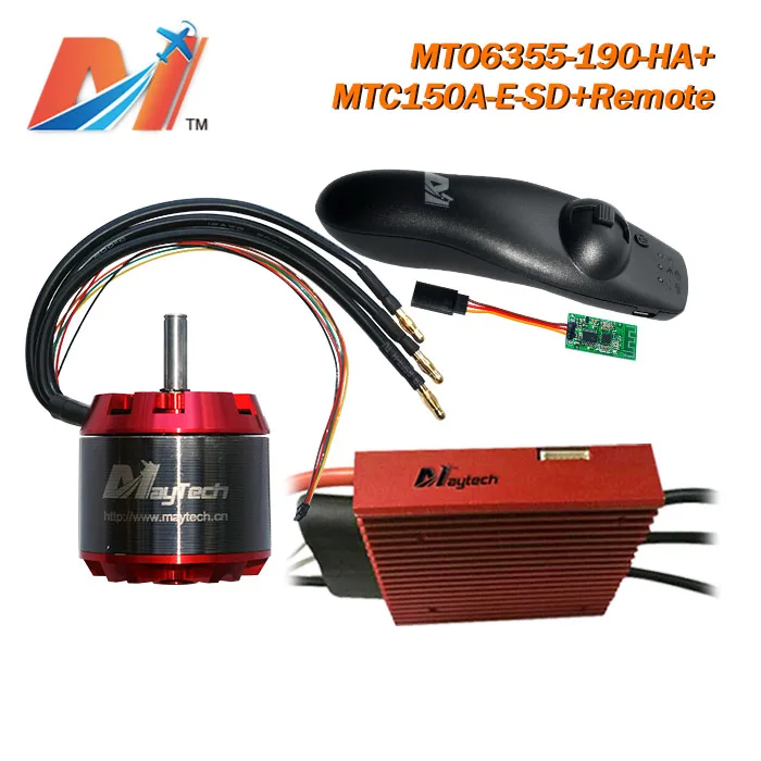 

Maytech 6355 190kv electric longboard motor and 12s hv e-bike controller and electric remote control ( 3pcs )