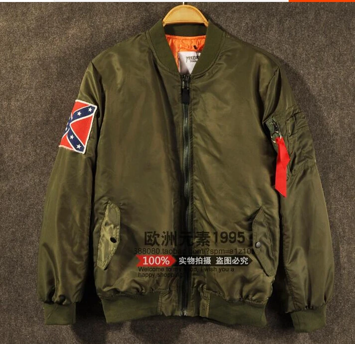 kanye yeezy jacket