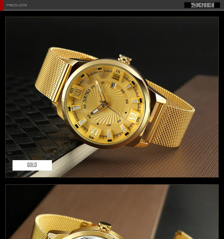 Новинка SKMEI Роскошные брендовые золотые часы с ремешком из нержавеющей стали мужские деловые повседневные кварцевые часы наручные часы водонепроницаемые часы Relogio