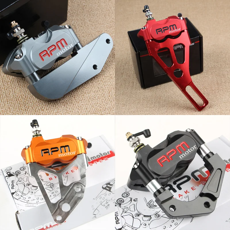 

Motorcycle modification electric motorcycle four piston brake calipers pump RPM 220 for WISP RSZ Turtle King small radiation