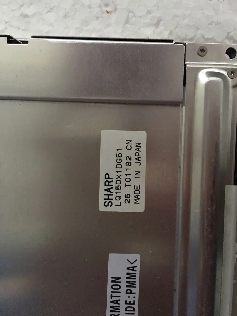 Lq150x1dg51 AMT 2514 ЖК экран панель|Экраны| |