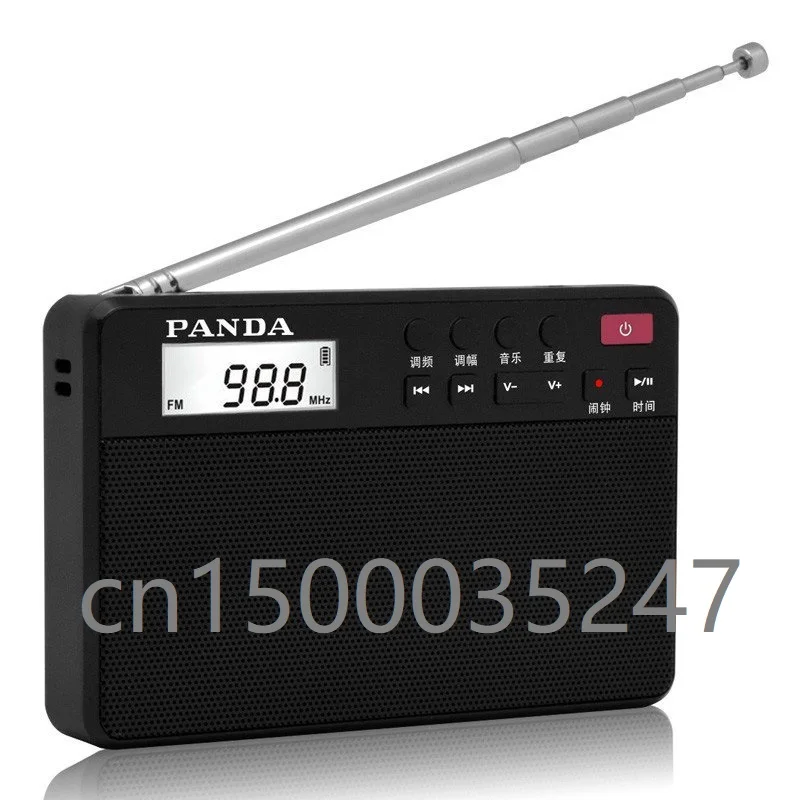 PANDA 6207 портативный радио двухдиапазонный TF карта mp3-плеер мини-динамик коробка