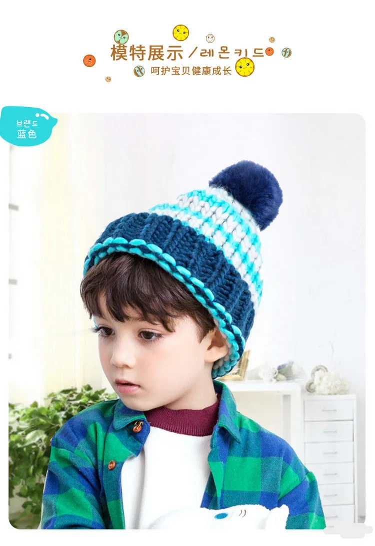 27042- winter hat for girls (6)