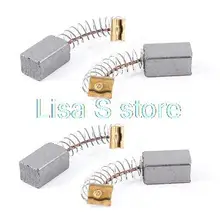 2 пары 31/6" x 19/64" x 1/" электродвигатель угольные щетки