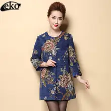 Модное женское пальто с цветочной вышивкой, женские пальто, винтажные тренчи в китайском национальном стиле, элегантная верхняя одежда, пальто