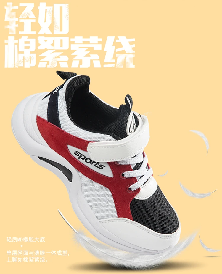 750_05