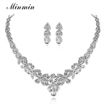 Minmin кристалл лист Свадебные Ювелирные наборы для женщин Выпускной свадебное ожерелье серьги наборы Африканский Бисер Ювелирные наборы TL206