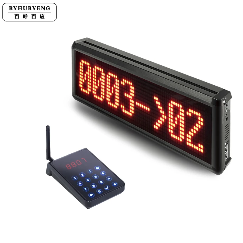 BYHUBYENG Queue Management System For Bank Queue Ticket Numbering Machine CE FCC Accept Customized Electronics Queue