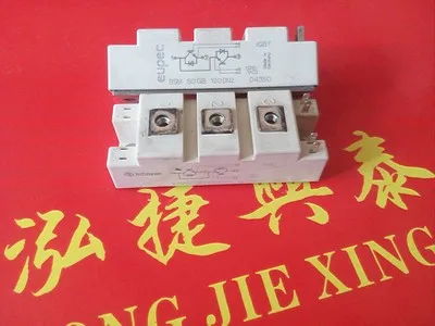 Бесплатная доставка 10 шт./лот новые и оригинальные Модули питания BSM50GB120DN2 IGBT |