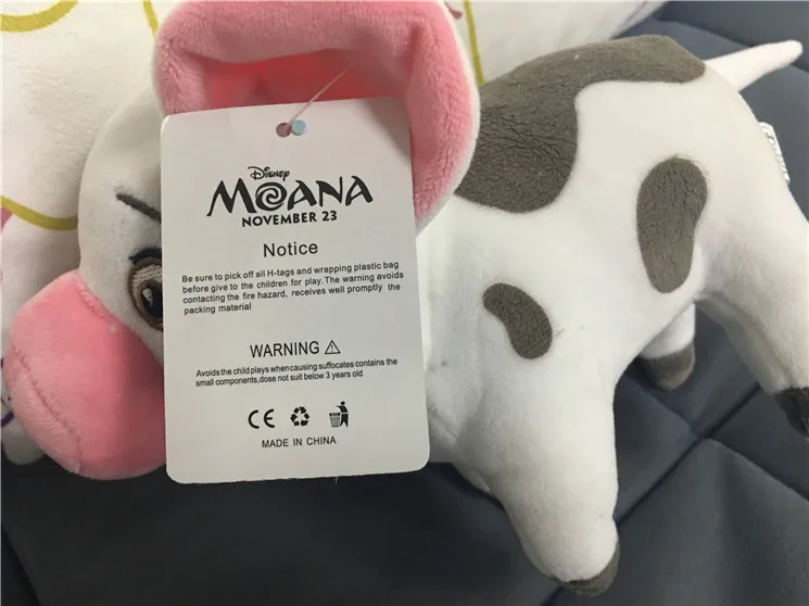 20cm Princess Moana Waialiki Maui Pig Pua Plush Stuffed Toys Doll Cartoon Moana Plush Toy Pendant for Kids Children Gifts