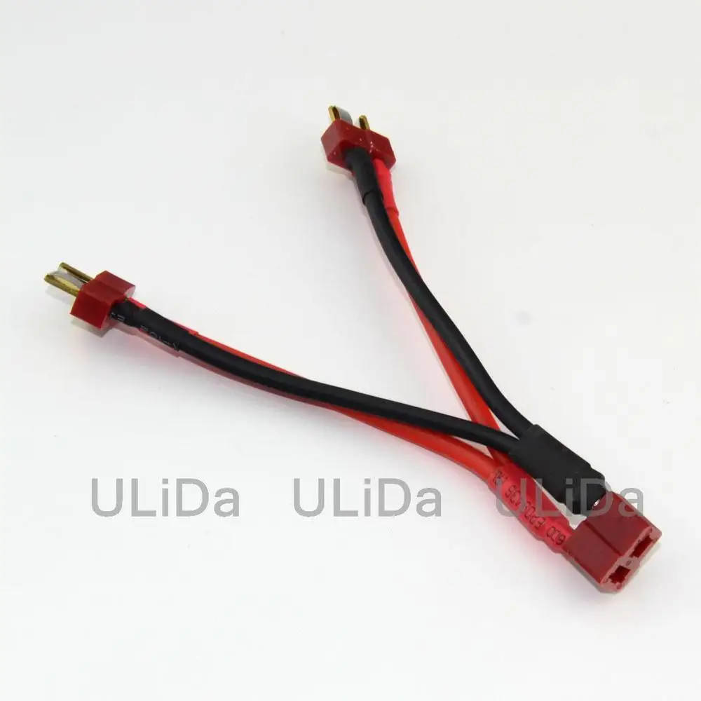 

Deans Style T-Plug Parallel Y- Harness Two male one female Lipo RC Battery ESC